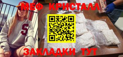 spice Гагарин