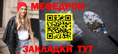 spice Гагарин