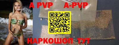 круглые Гатчина