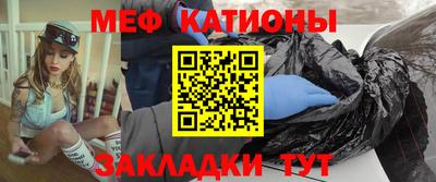 круглые Гатчина