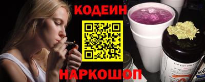 spice Гагарин