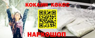 круглые Гатчина