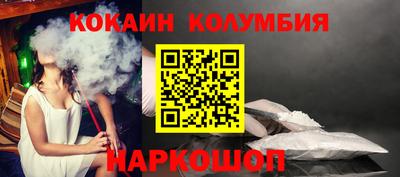 стаф Гай