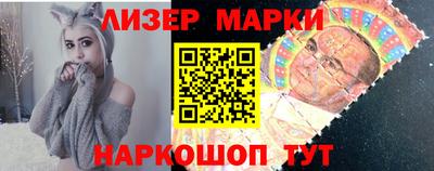 spice Гагарин