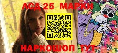 круглые Гатчина