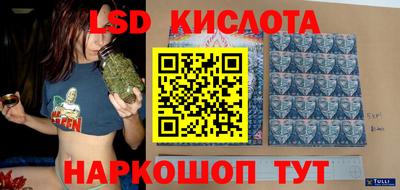 круглые Гатчина