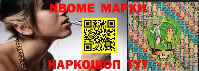 круглые Гатчина