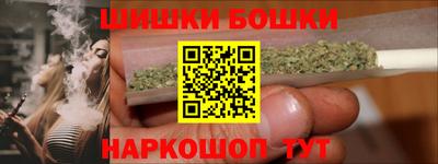 spice Гагарин