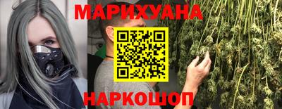spice Гагарин