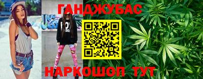 круглые Гатчина