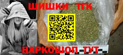 spice Гагарин