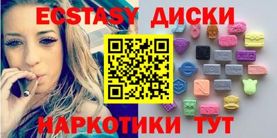 spice Гагарин