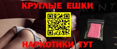 стаф Гай