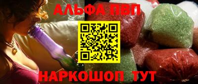 стаф Гай