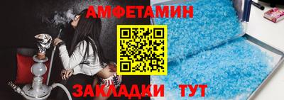 стаф Гай