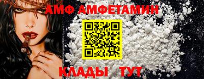 круглые Гатчина