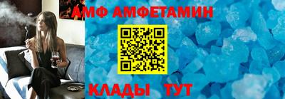 круглые Гатчина