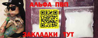 круглые Гатчина