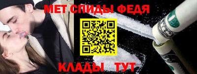 стаф Гай