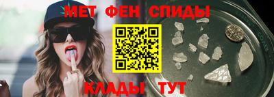 круглые Гатчина