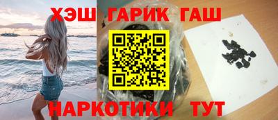 круглые Гатчина