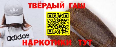 spice Гагарин