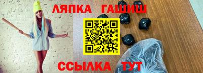круглые Гатчина