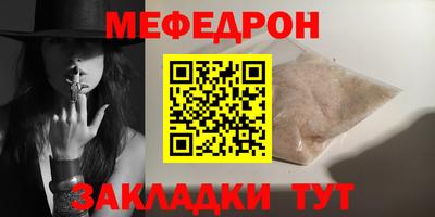 круглые Гатчина
