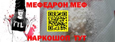 круглые Гатчина
