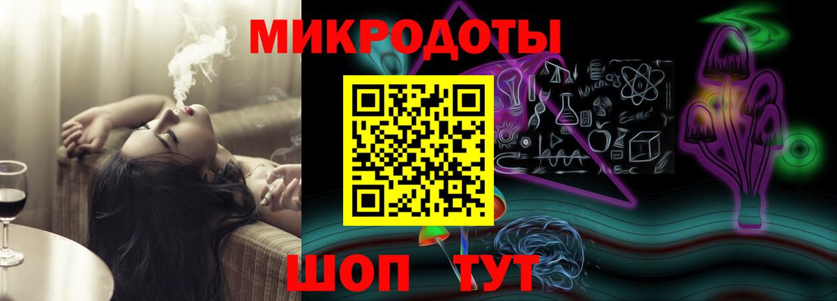 Псилоцибиновые грибы GOLDEN TEACHER Надым